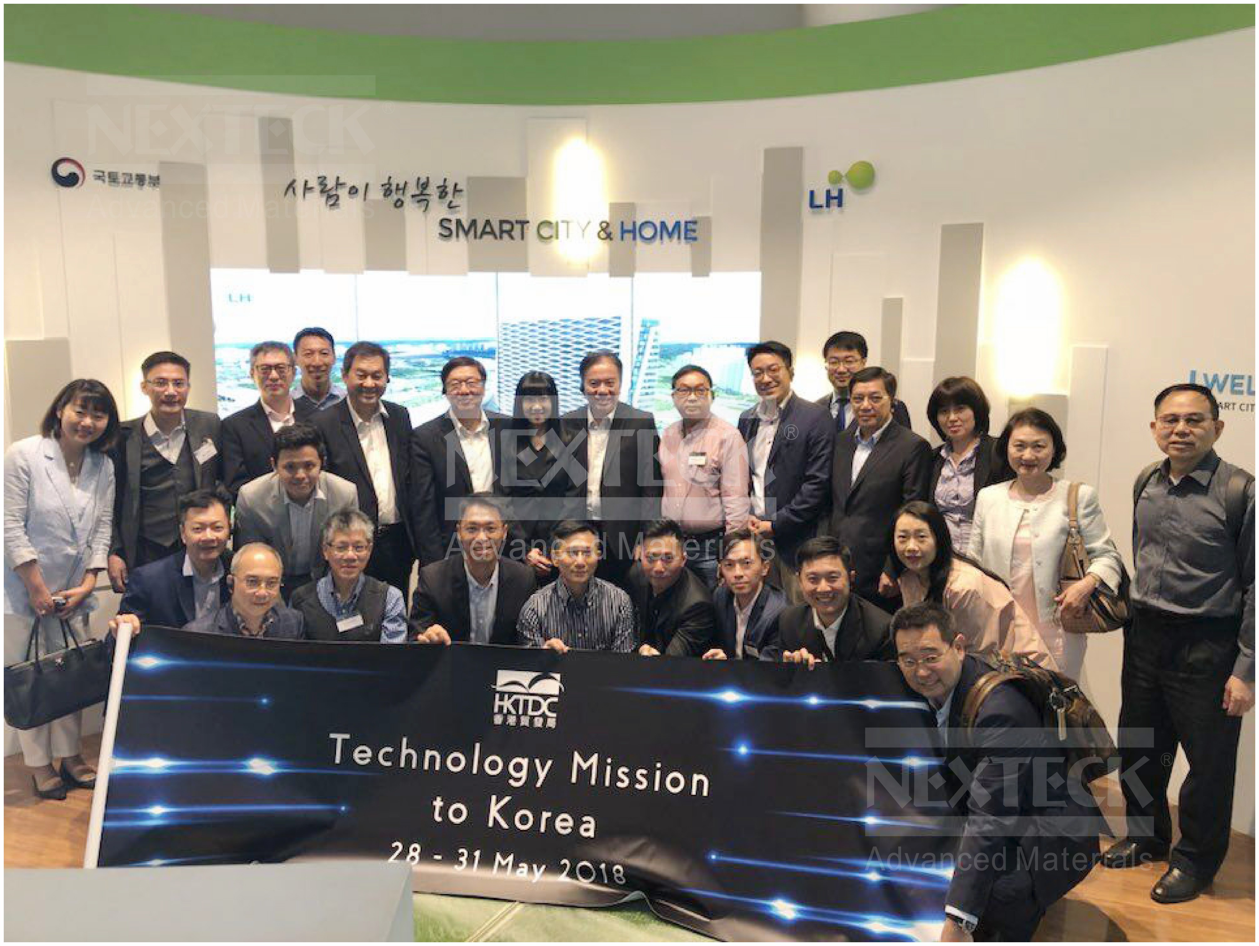 NEXTECK集團參加2018年韓國及香港各大商會工業(yè)創(chuàng)新圓桌會議！